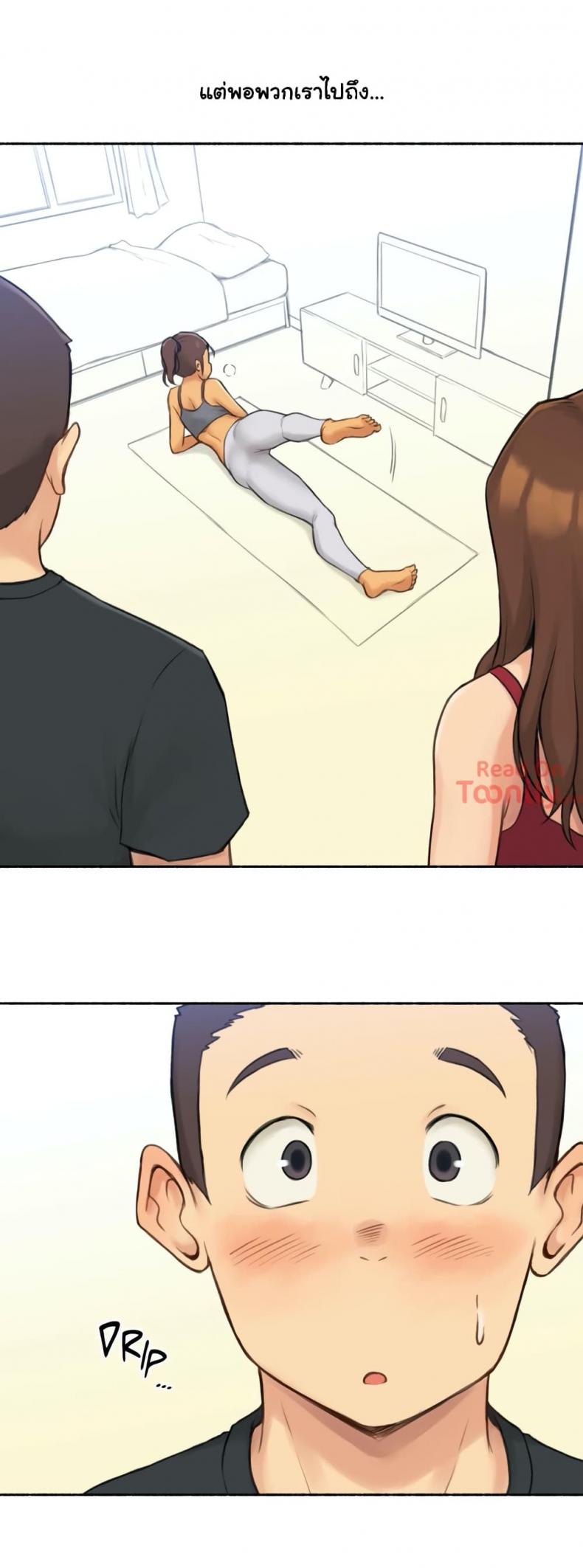 page-26