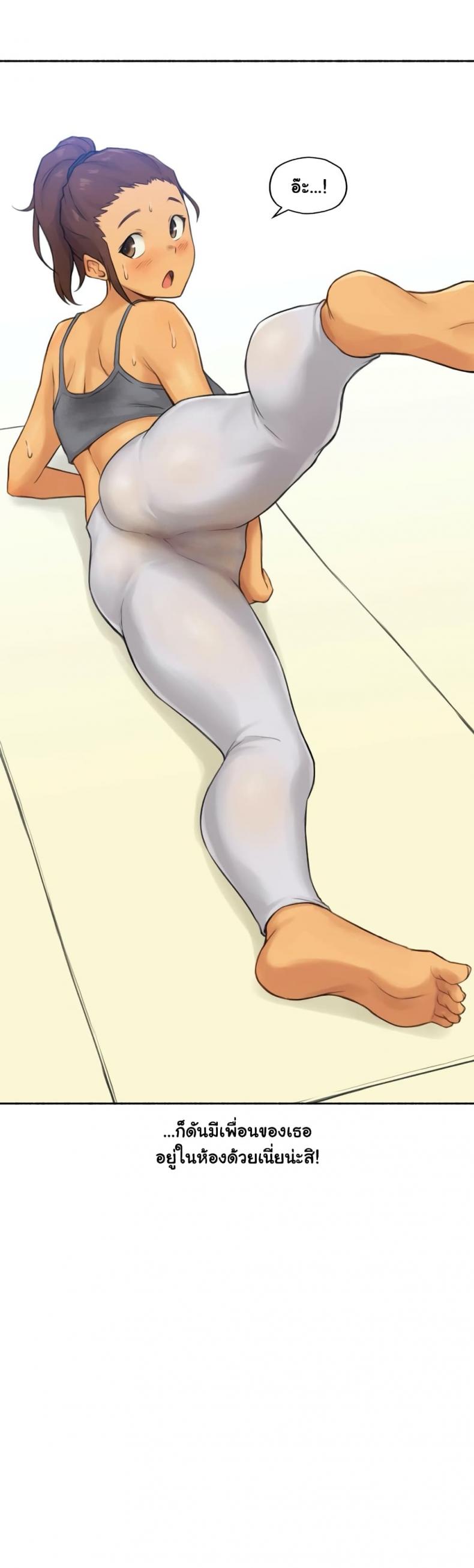 page-27