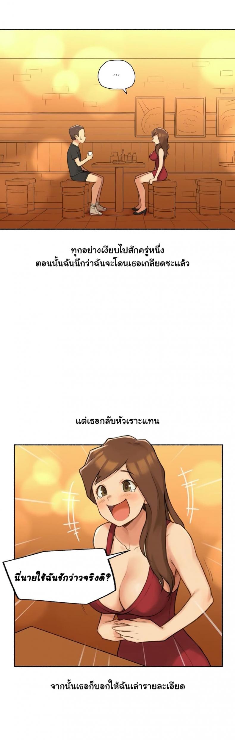 page-16