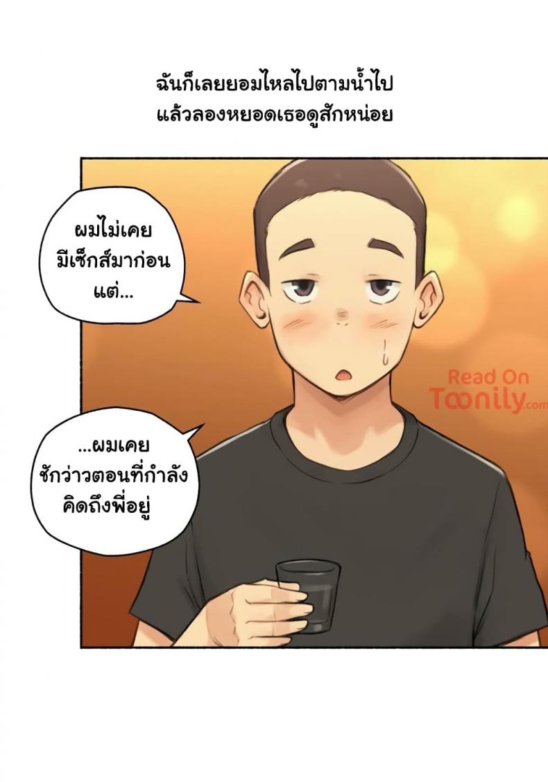 page-15