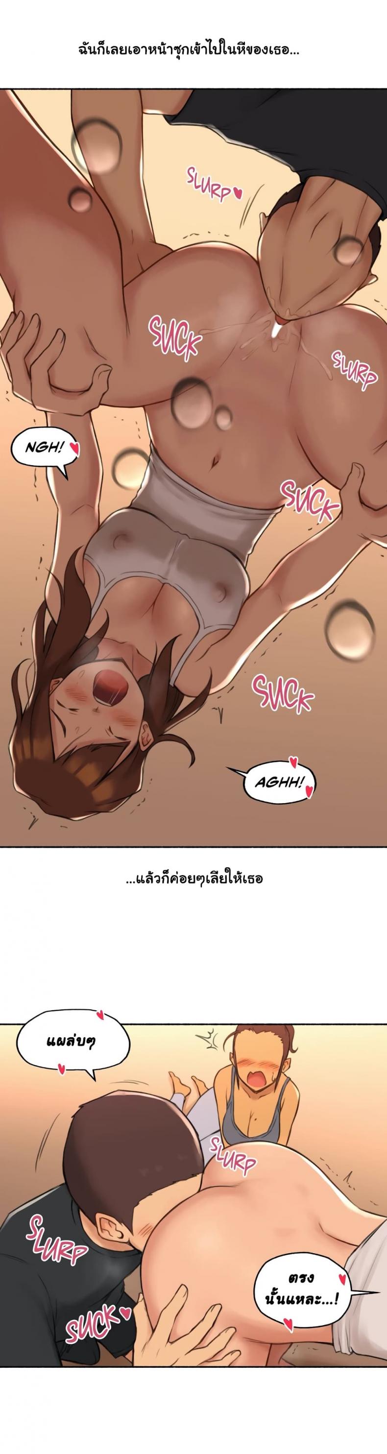 page-24