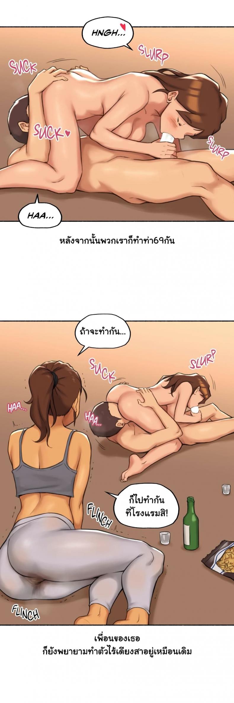 page-27