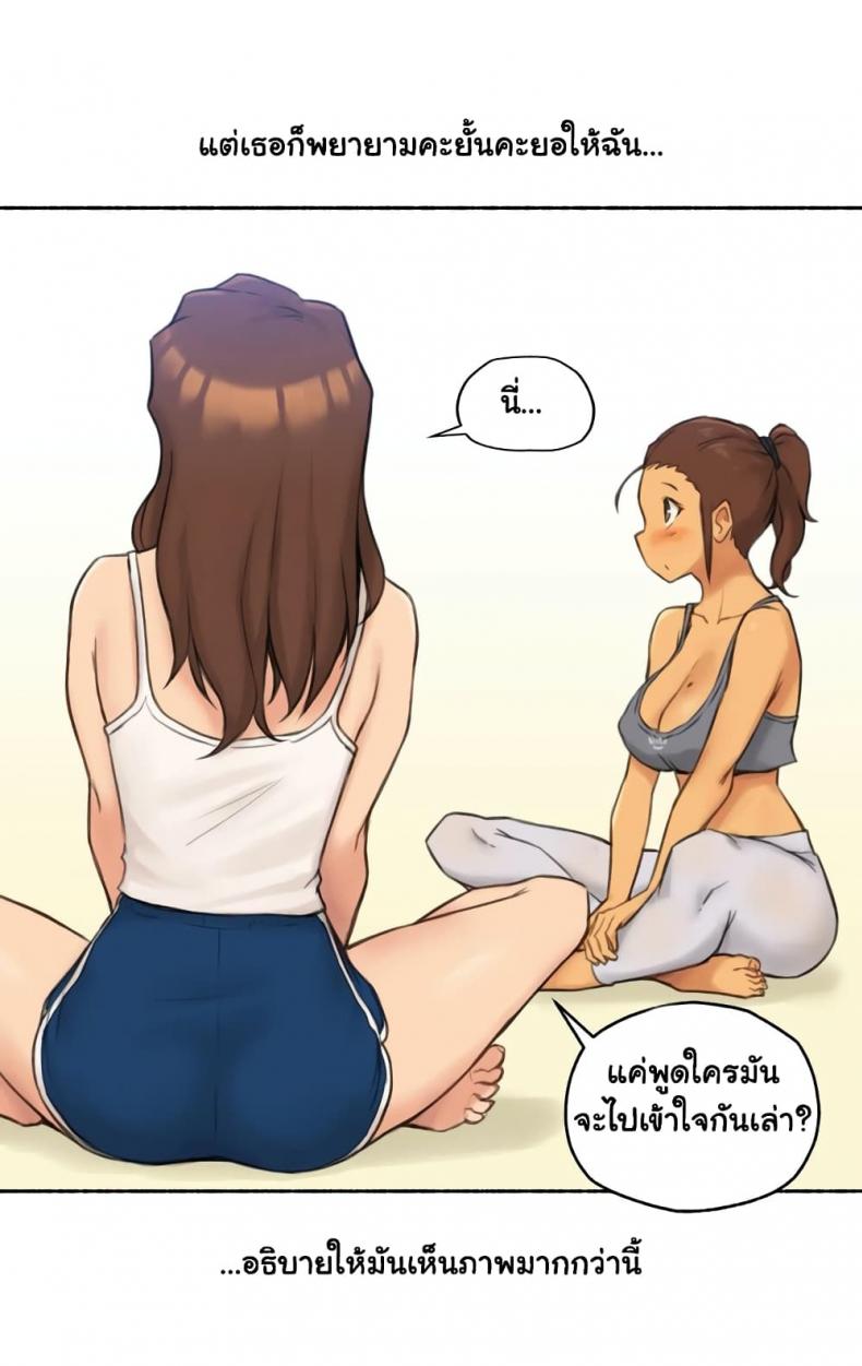 page-12