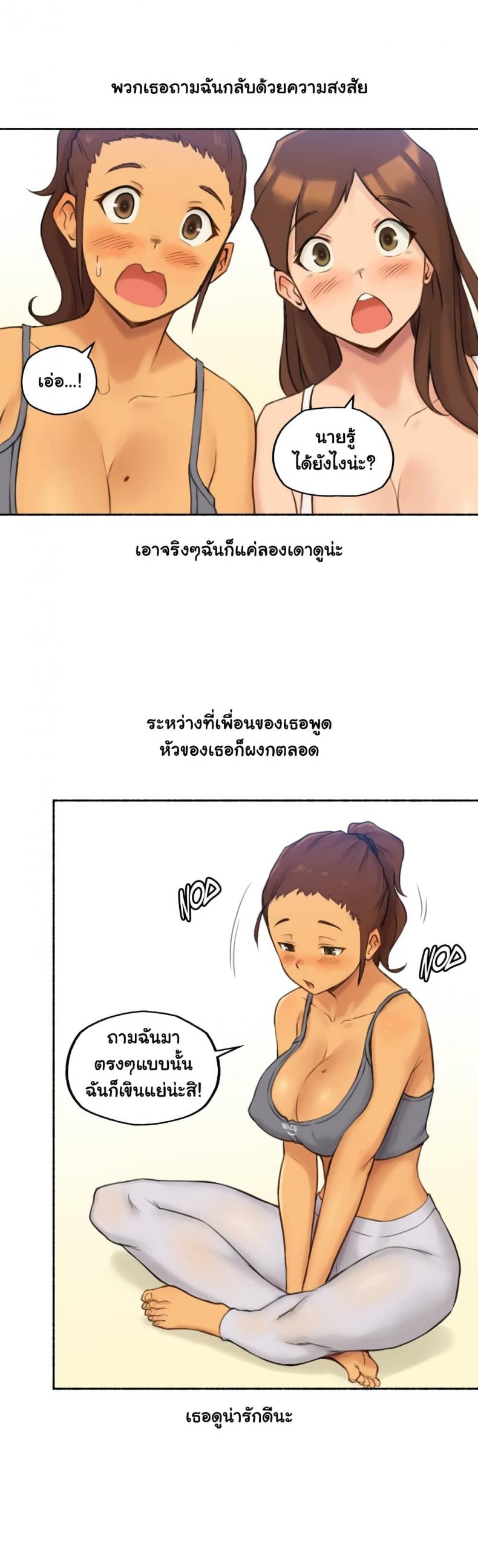 page-16