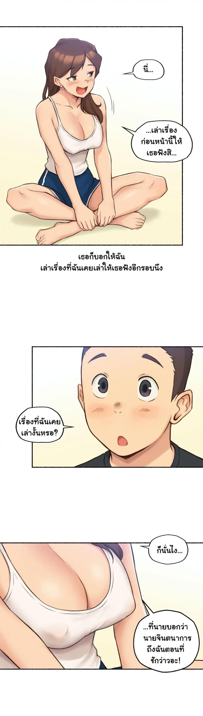 page-9