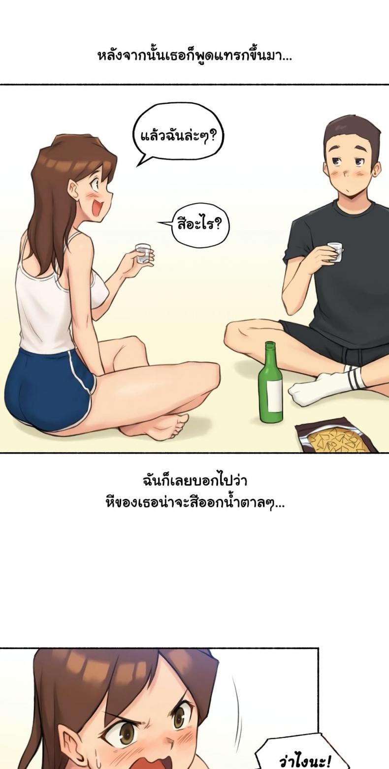 page-17