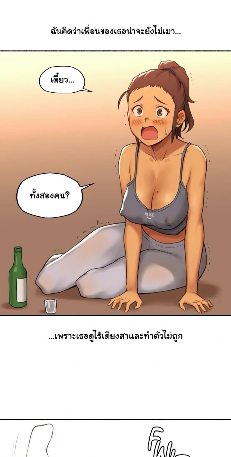 page-25