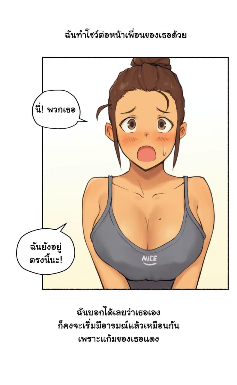 page-14