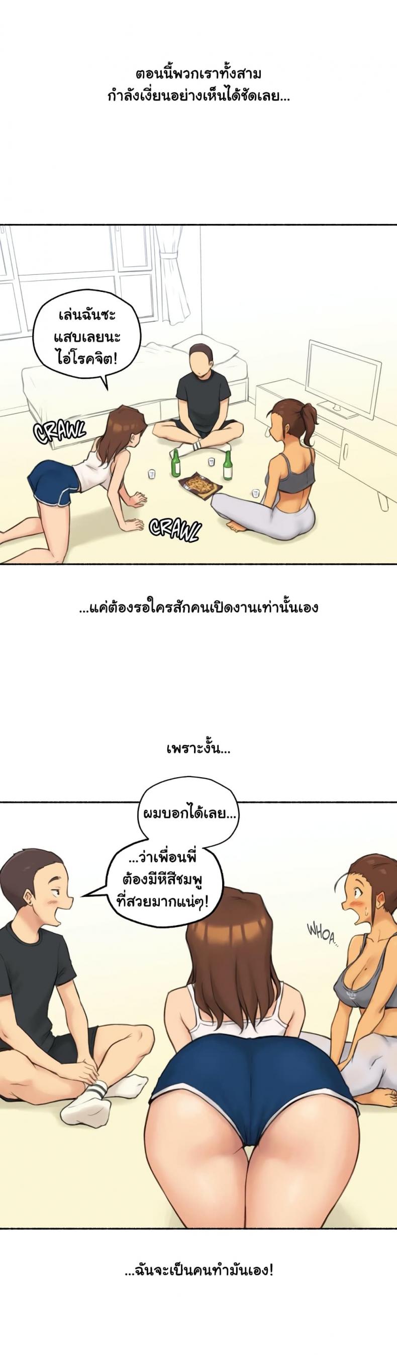 page-15
