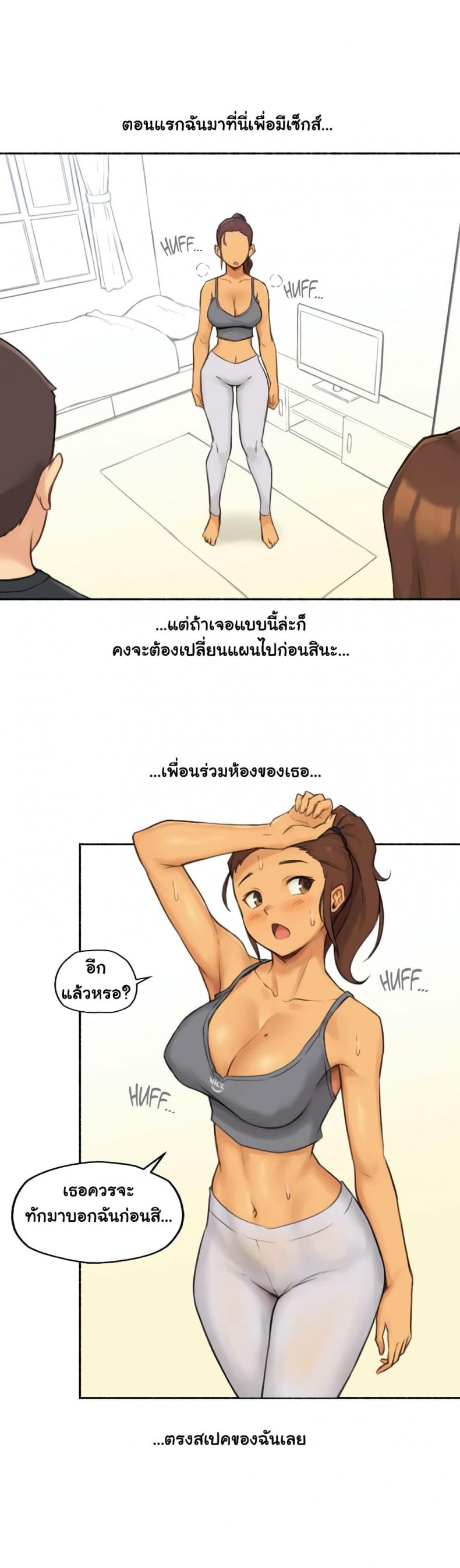 page-4