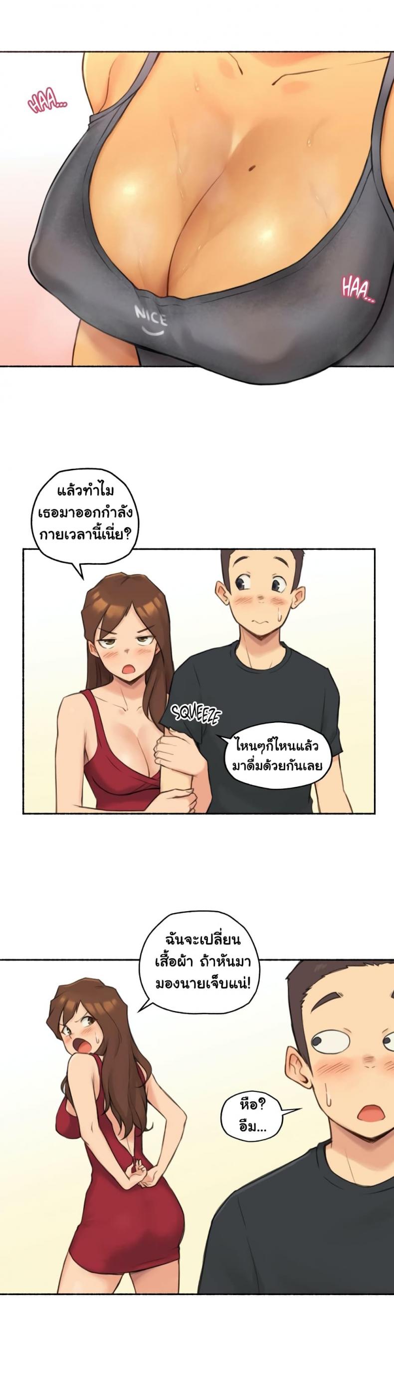page-5
