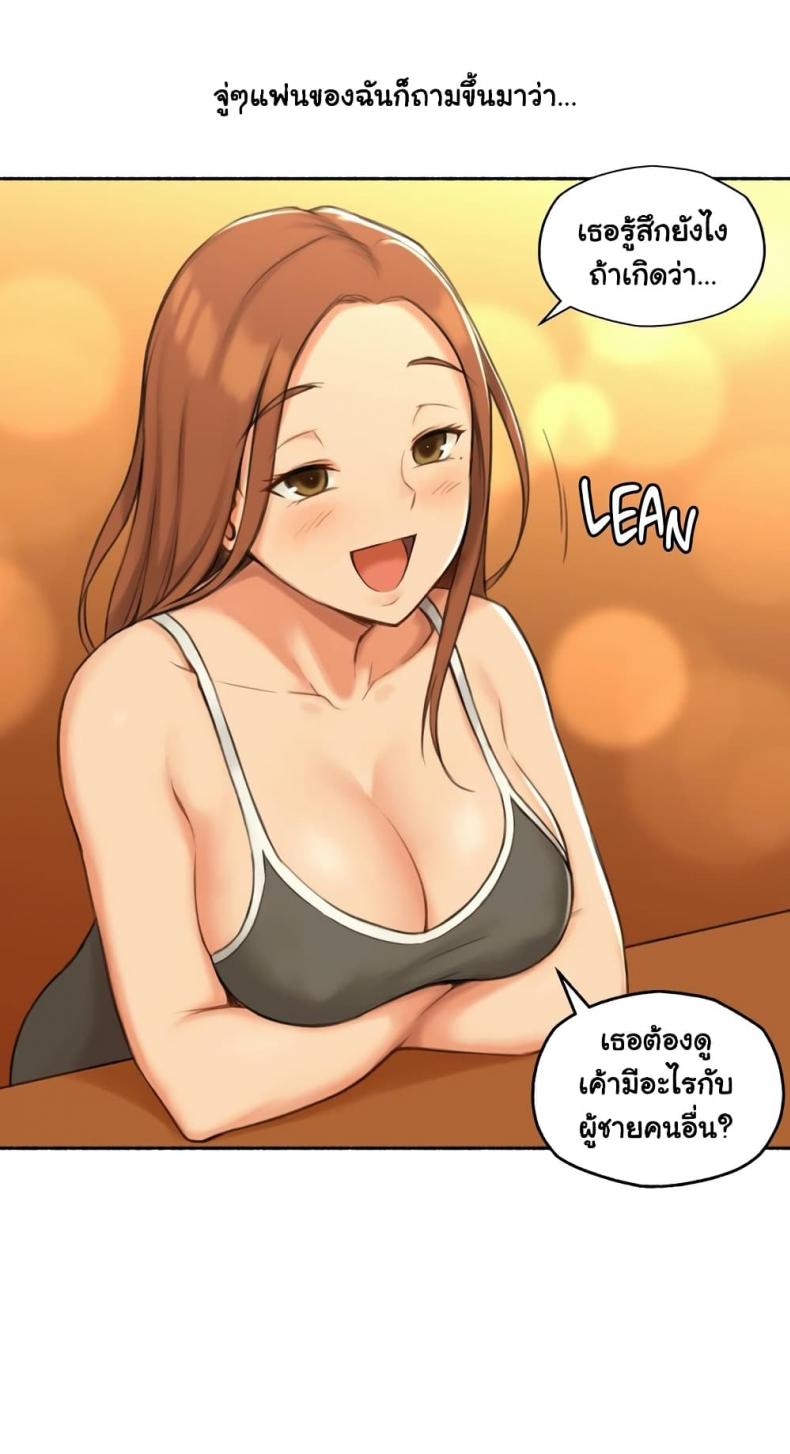 page-24