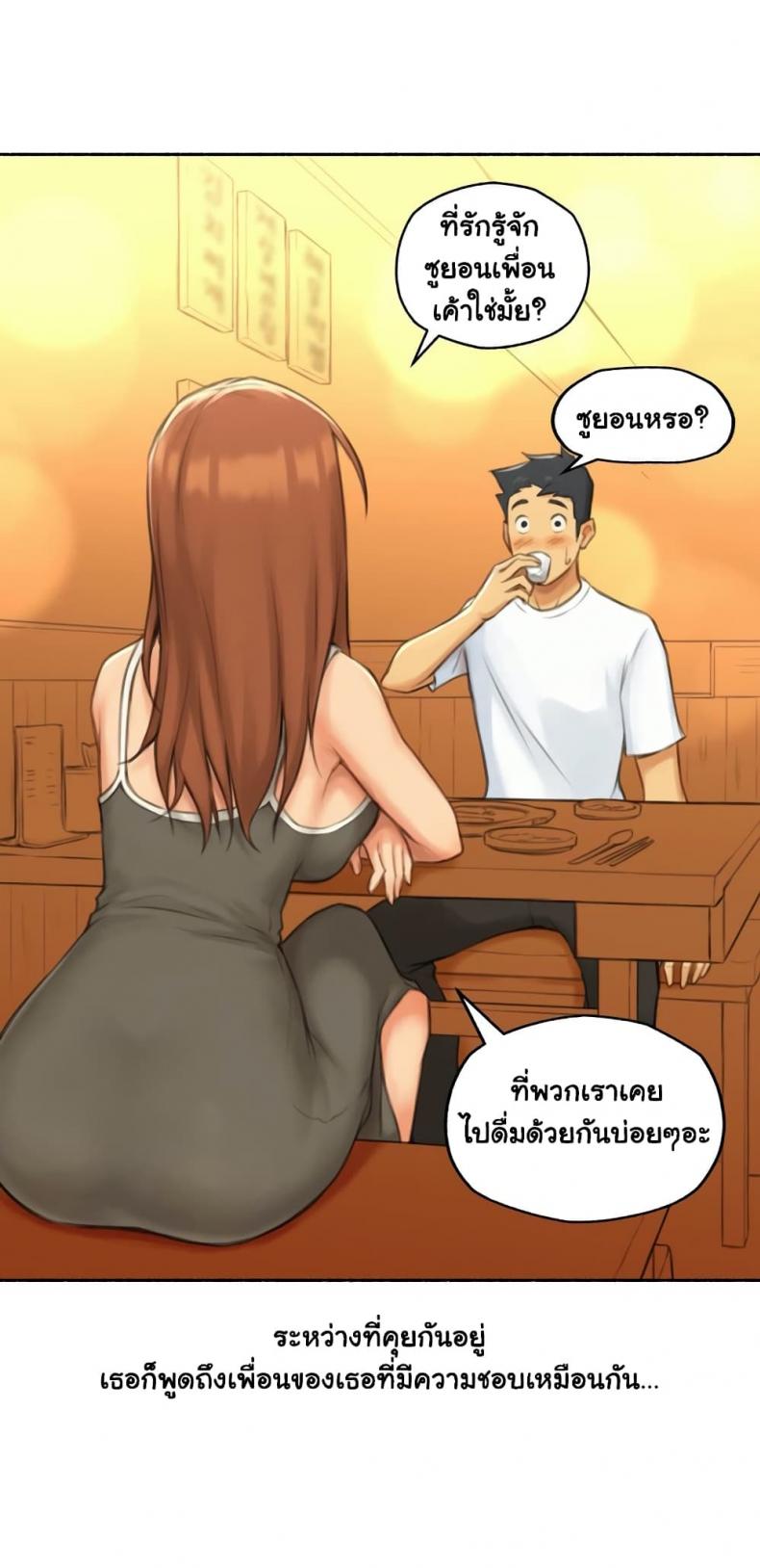 page-27