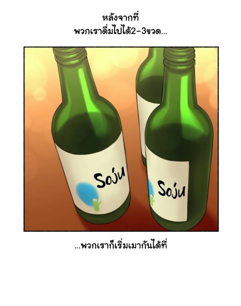 page-22