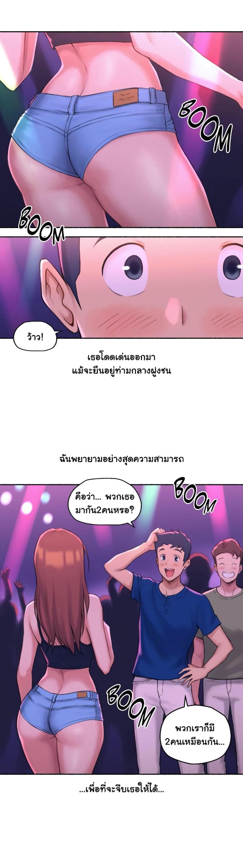 page-4