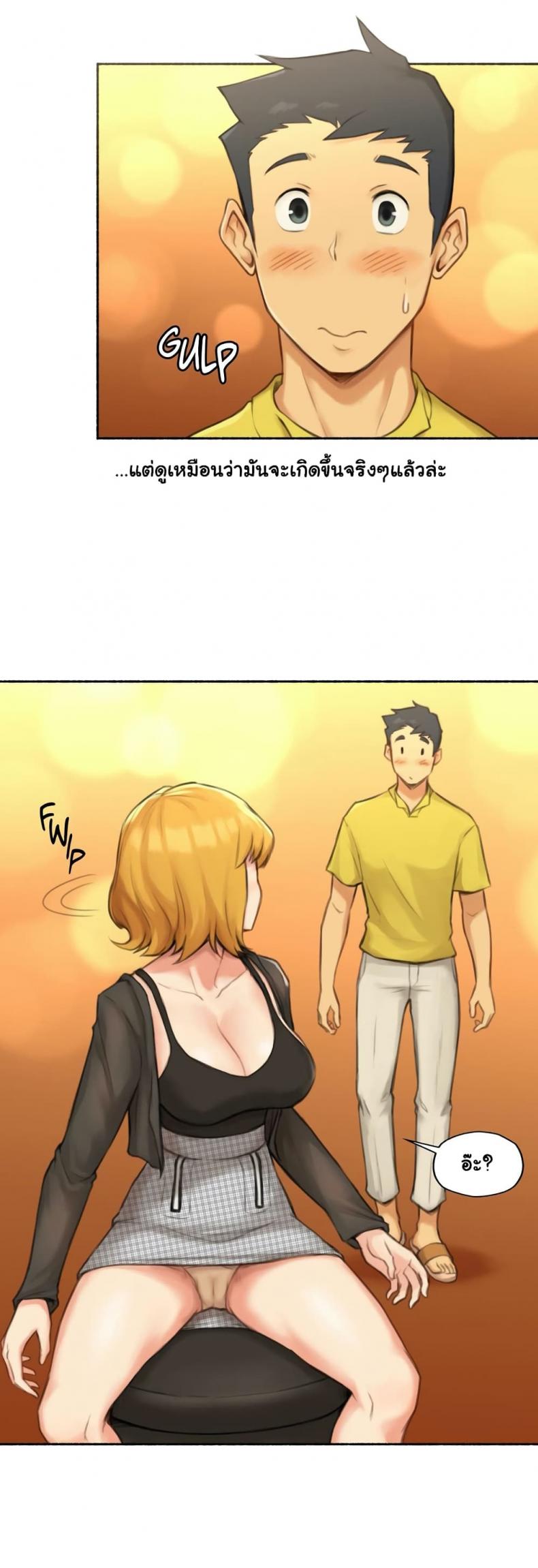 page-34