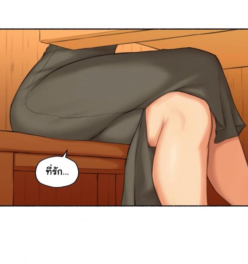 page-23