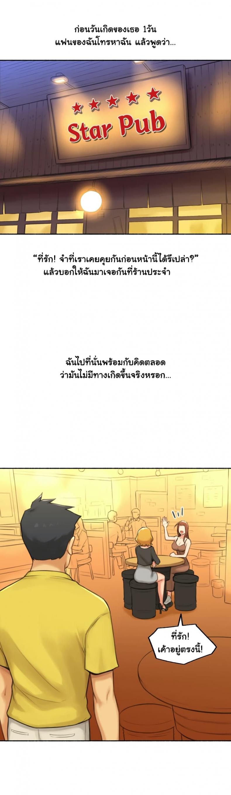 page-33