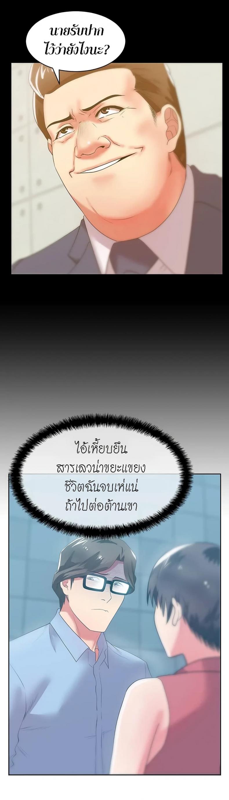 page-16
