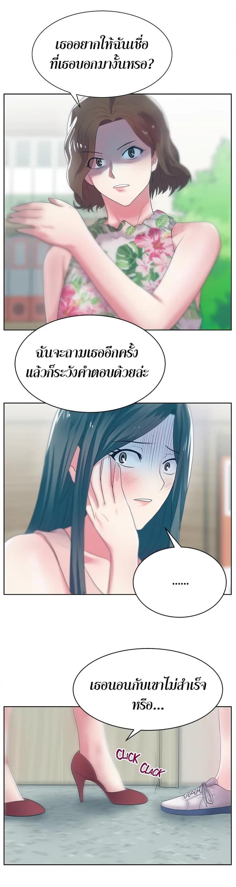 page-31