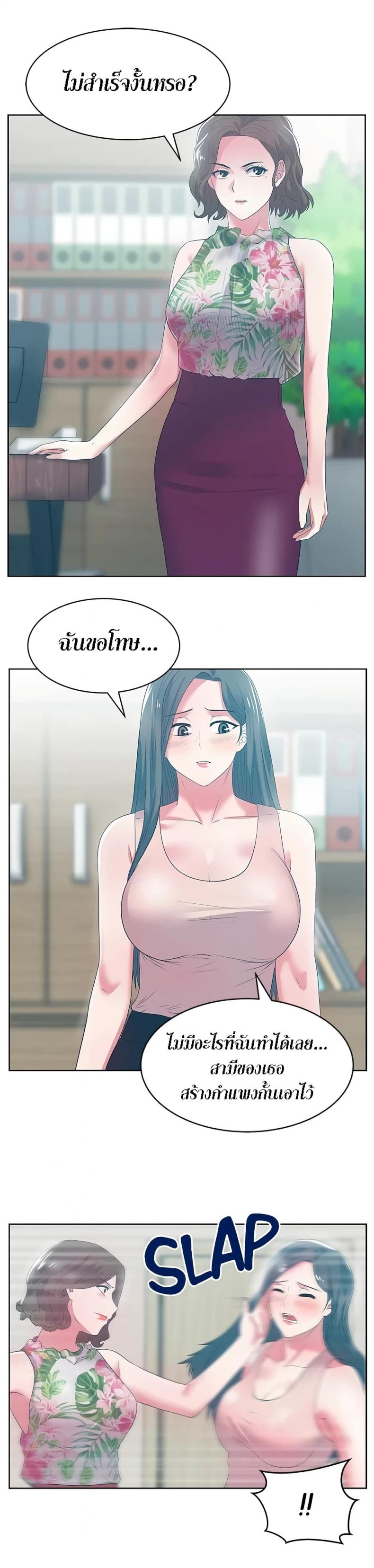 page-30