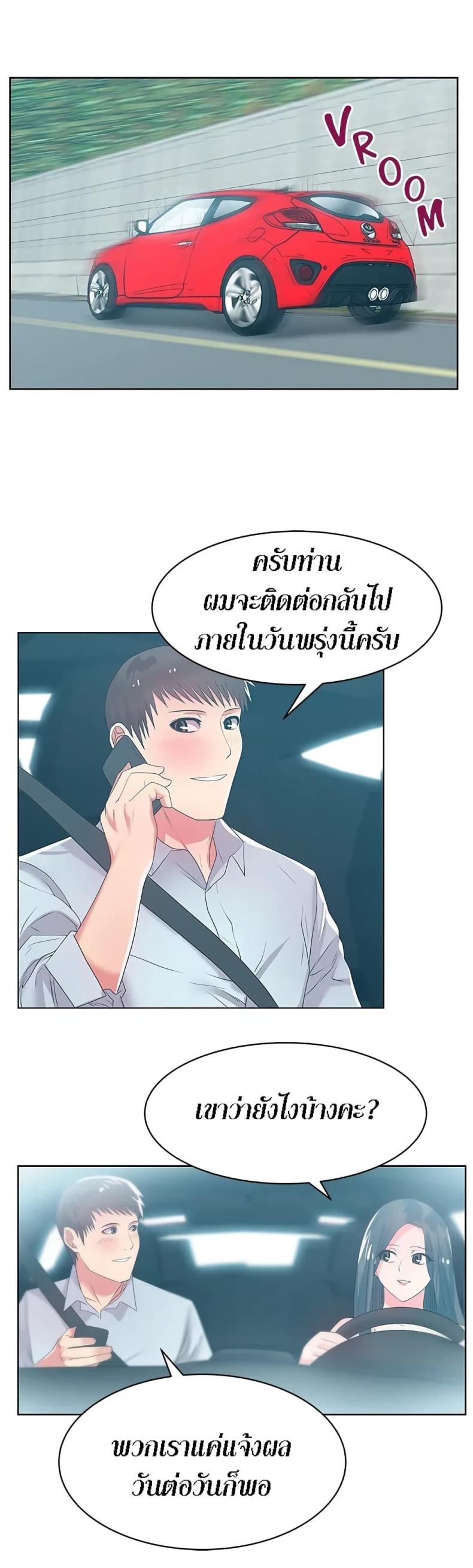 page-19