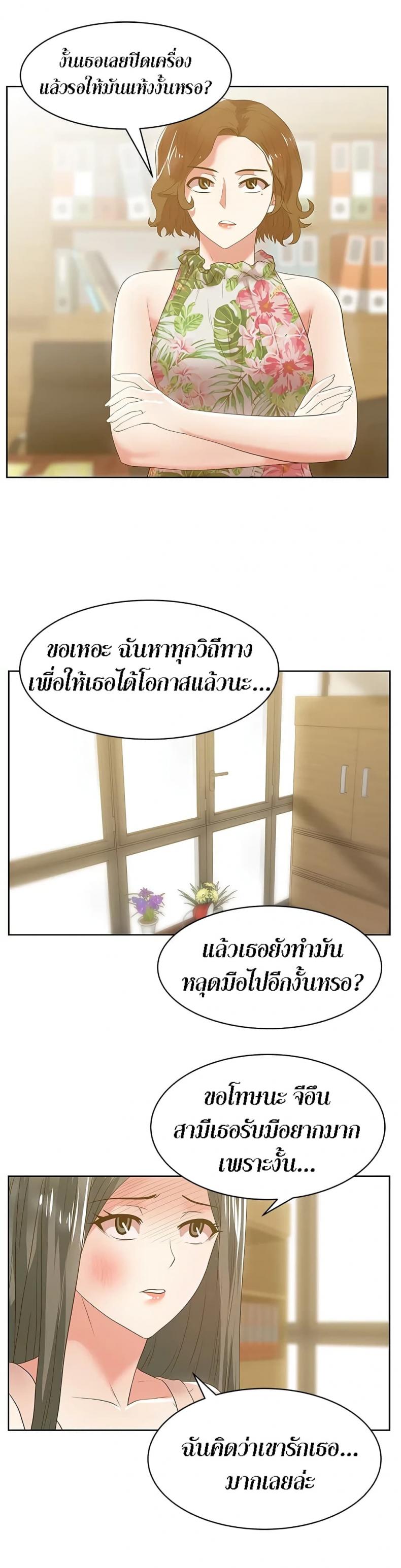 page-11