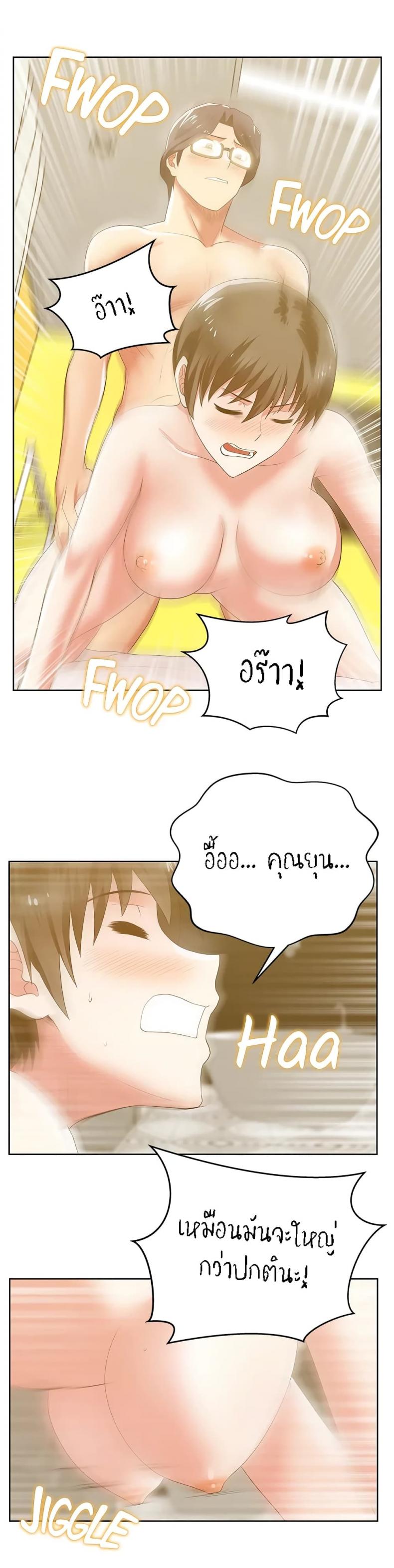 page-16