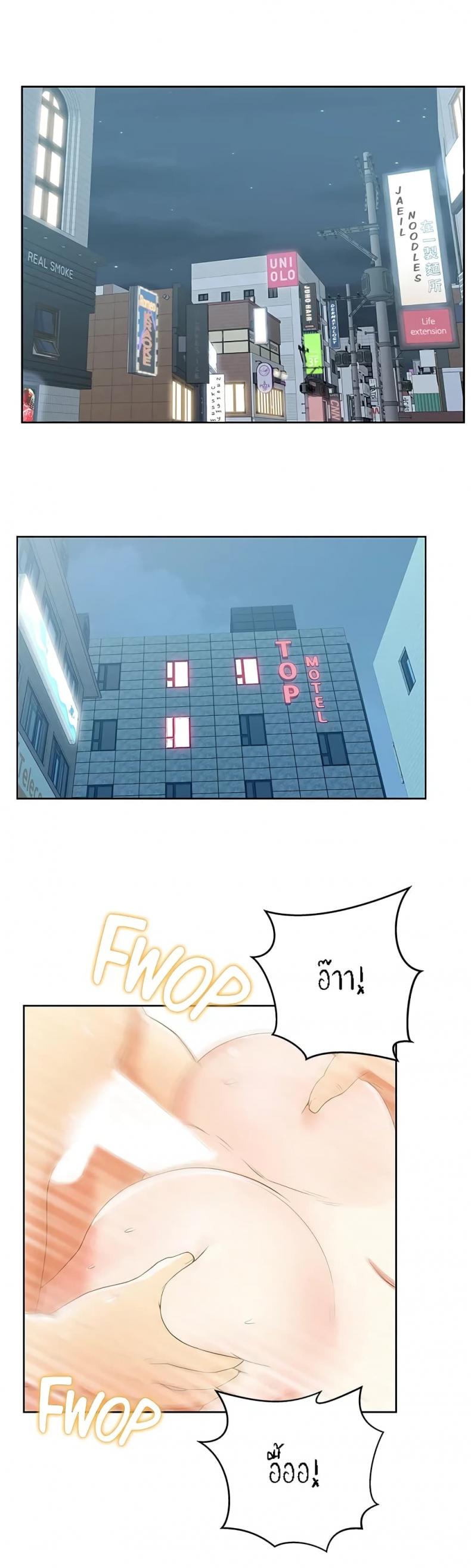 page-15