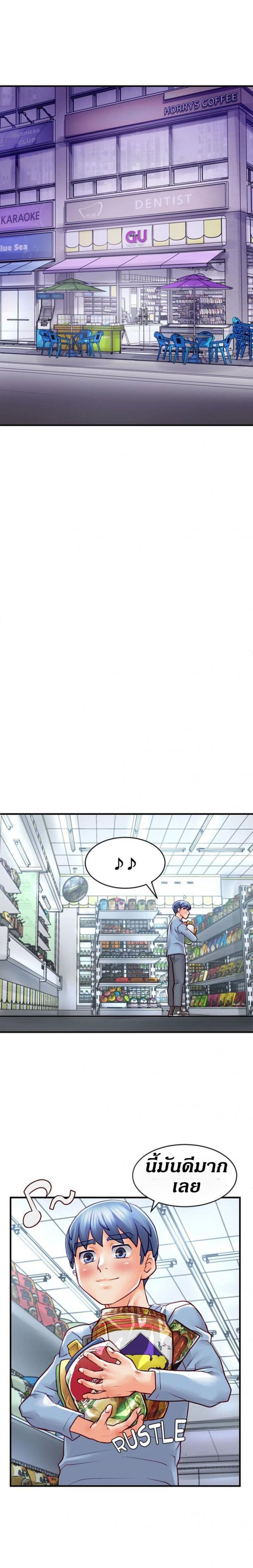 page-13