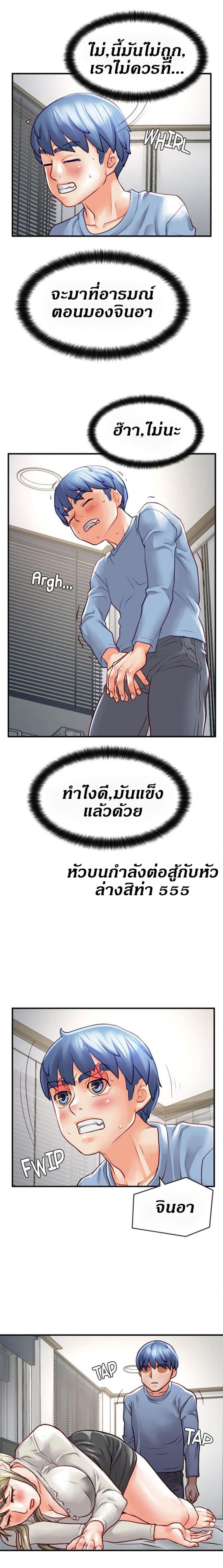 page-19
