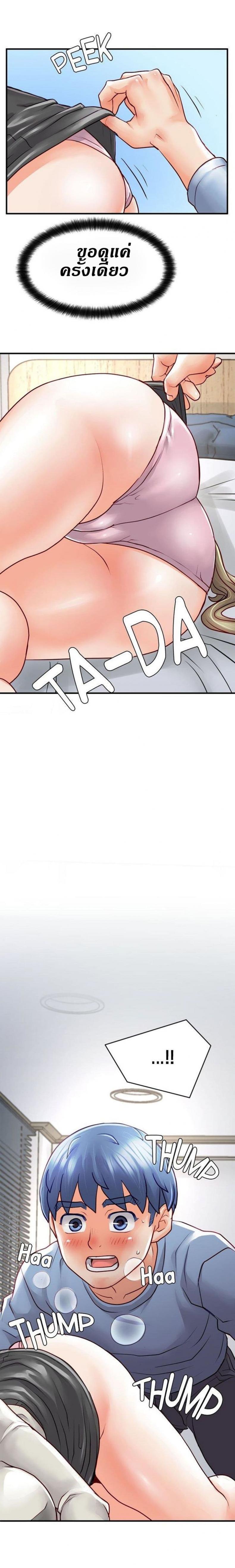 page-21