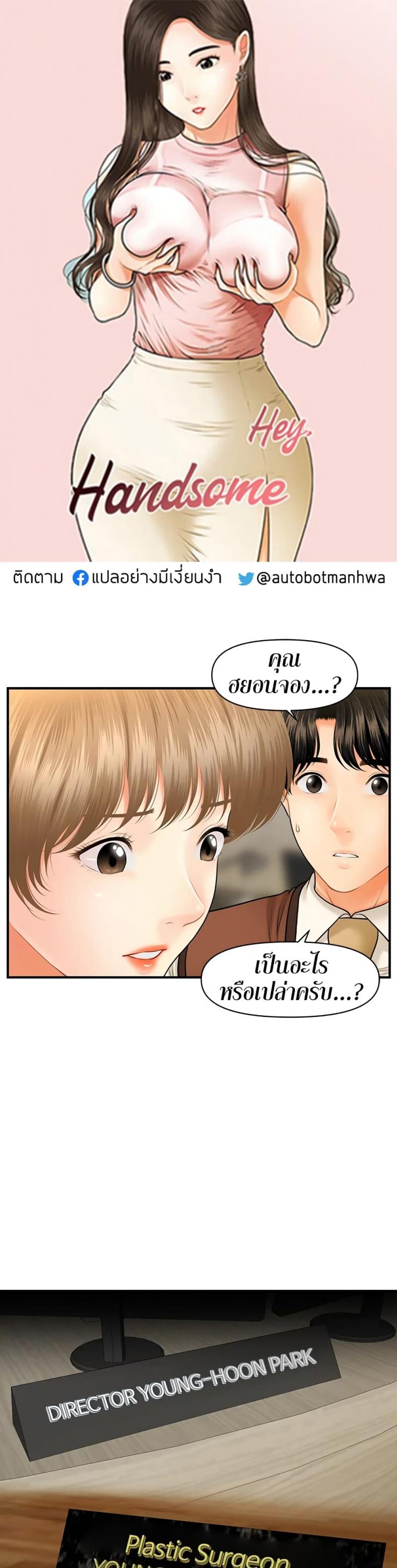 page-1