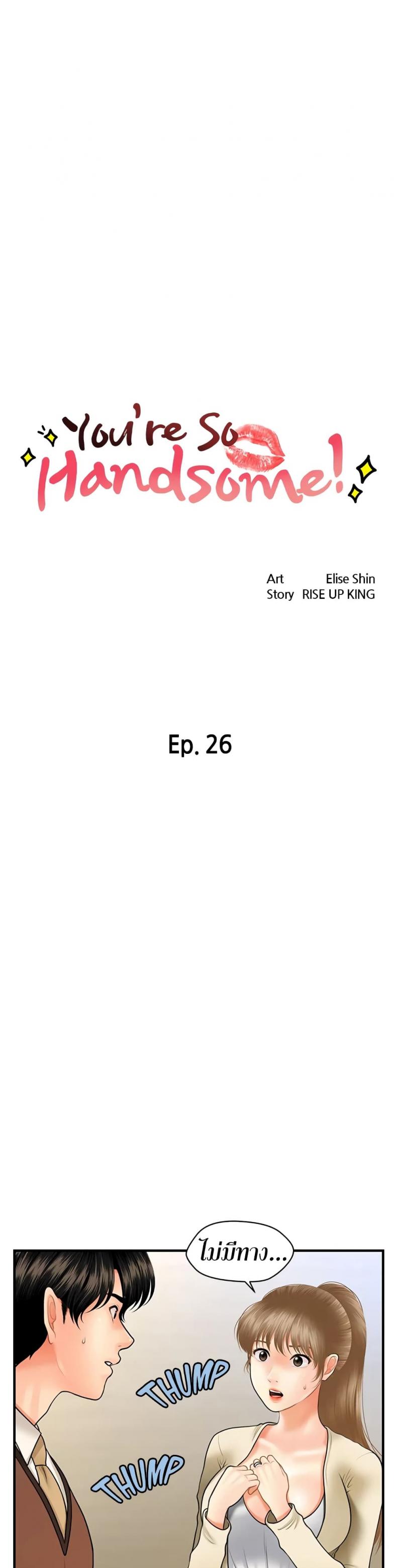 page-3
