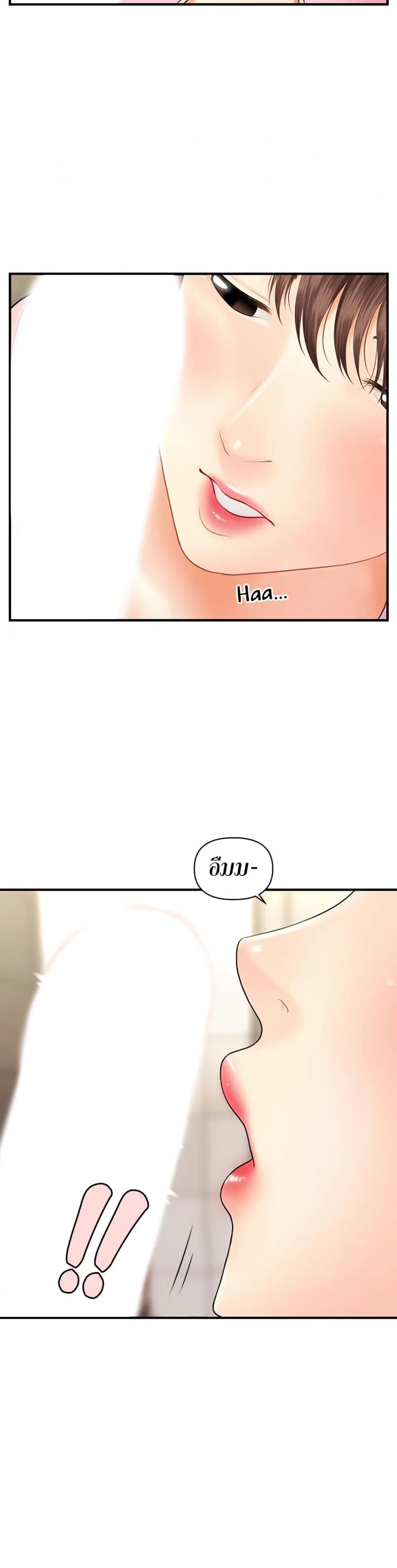page-21