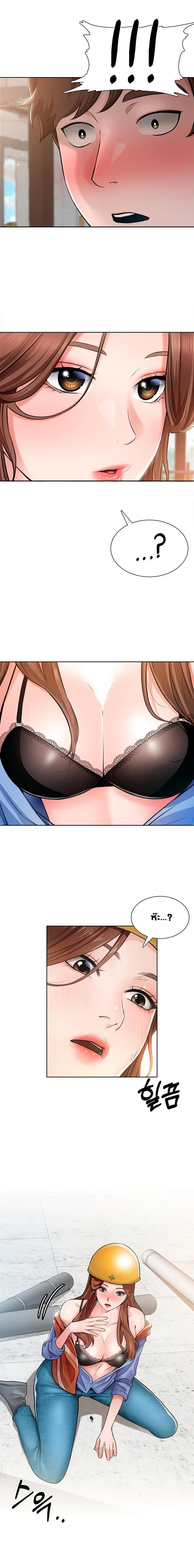 page-1