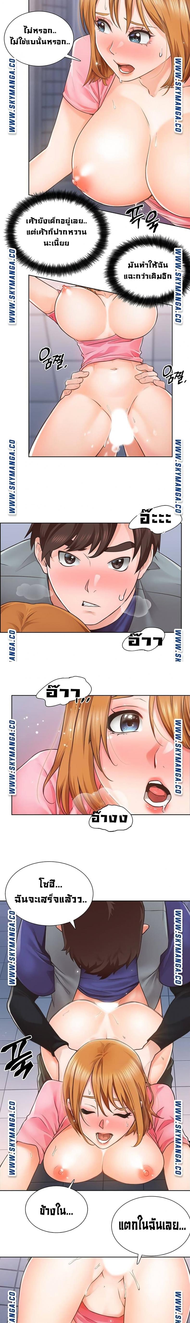 page-11
