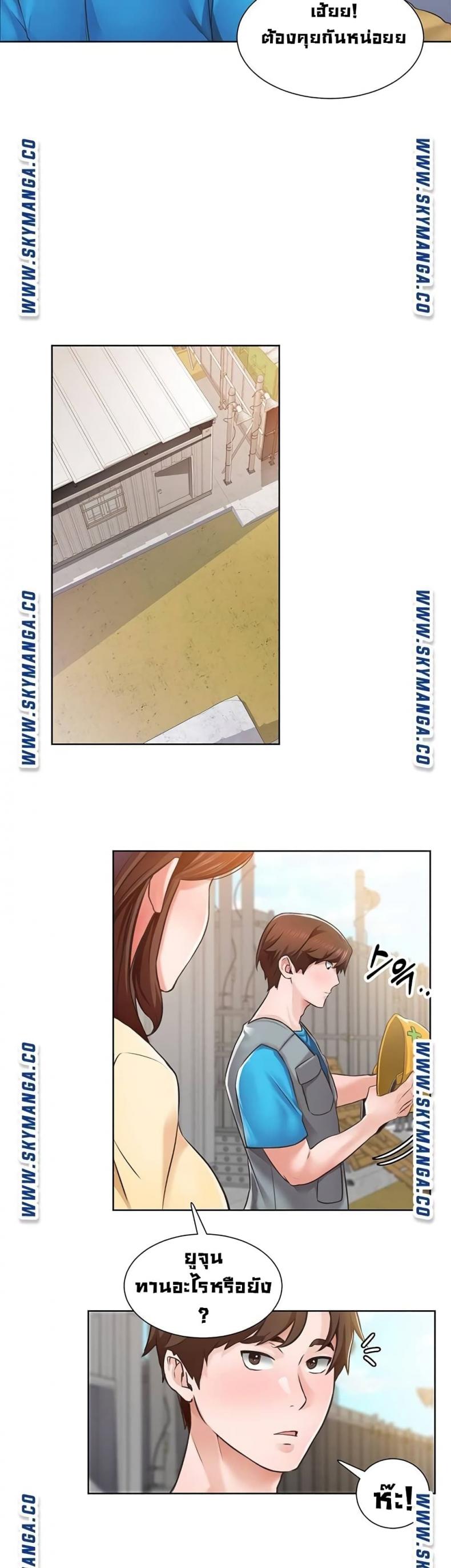page-20
