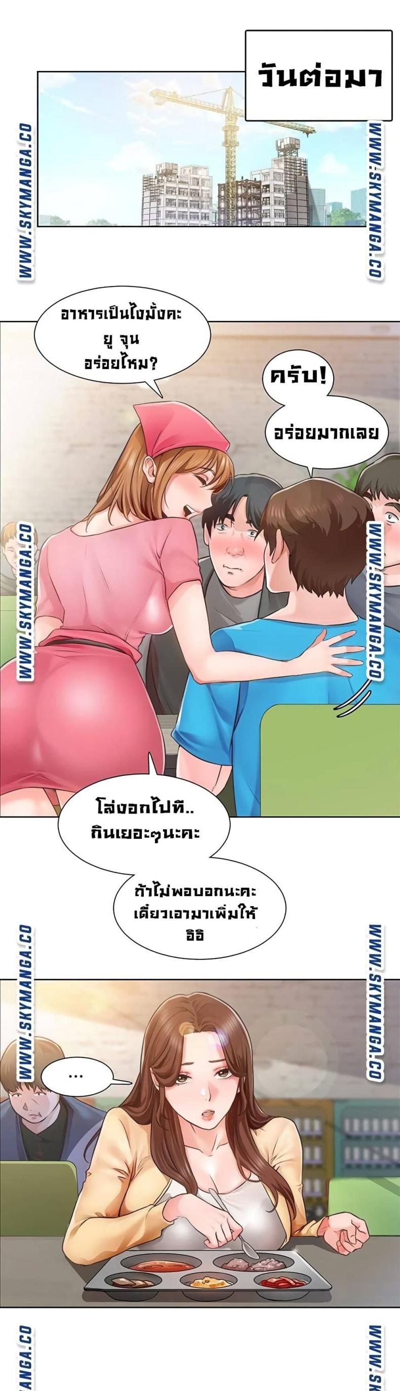 page-17