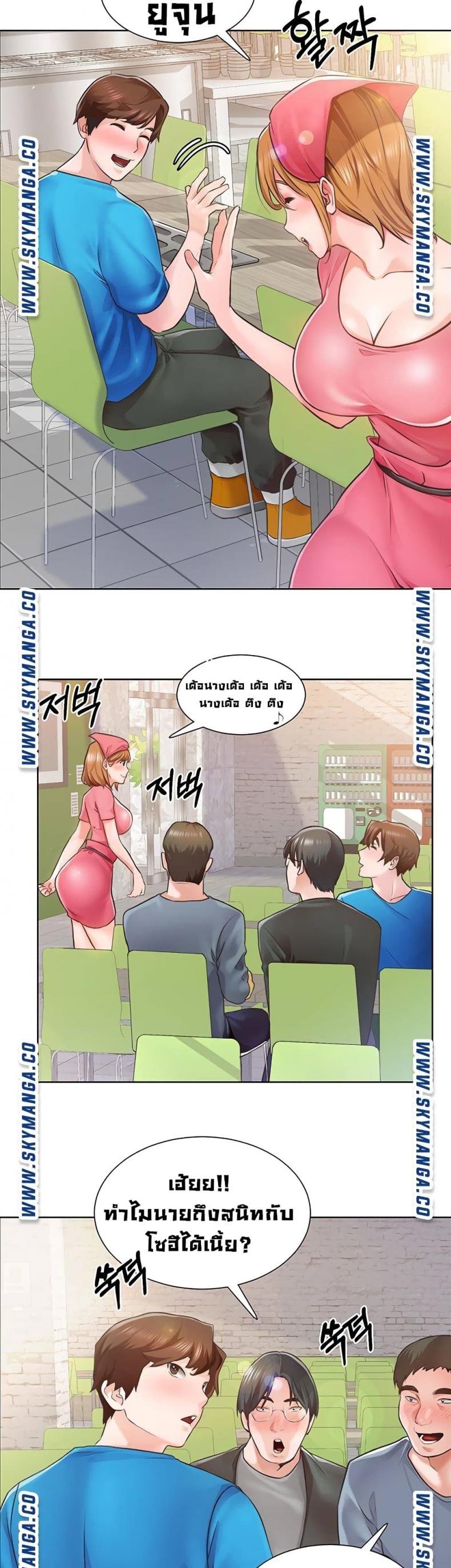 page-19