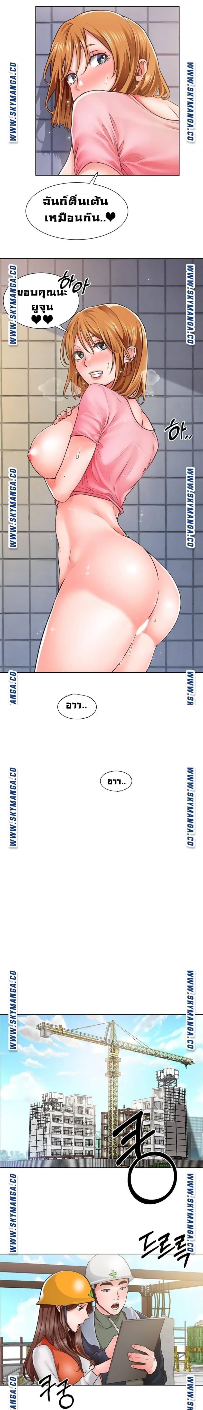 page-14