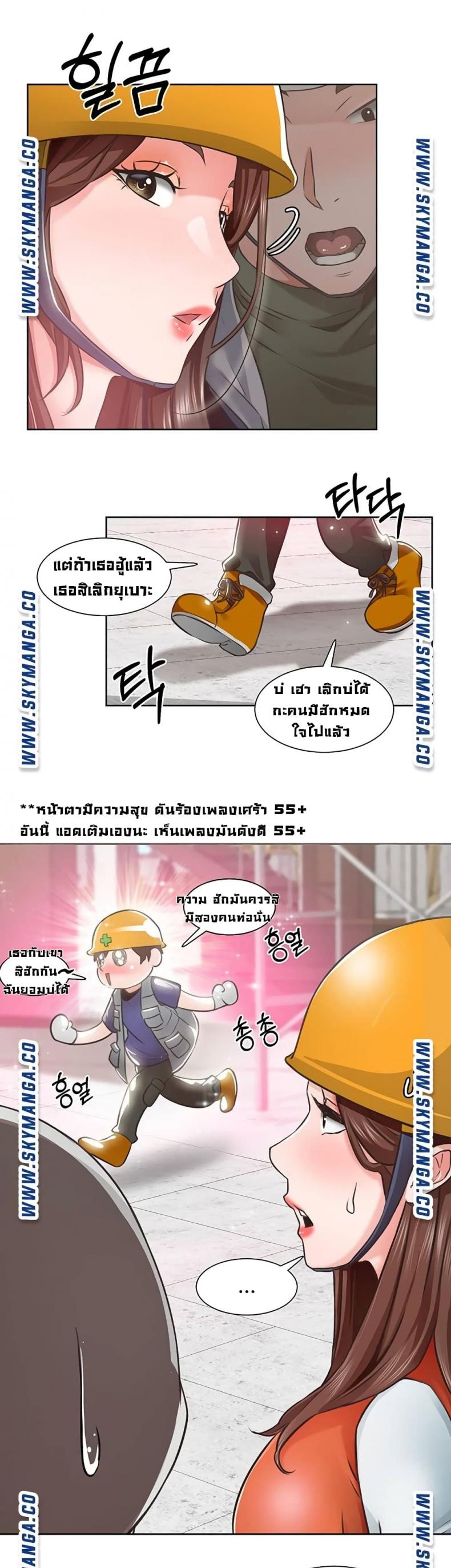 page-15
