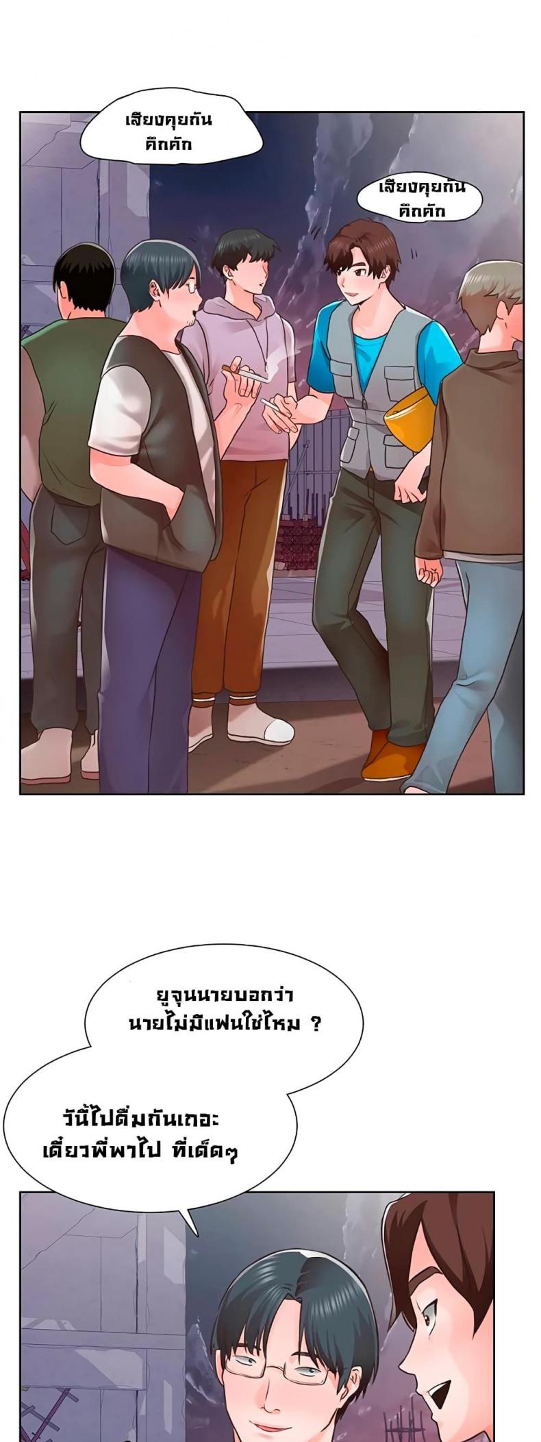 page-24