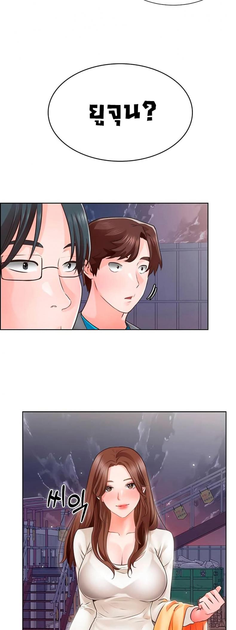 page-26