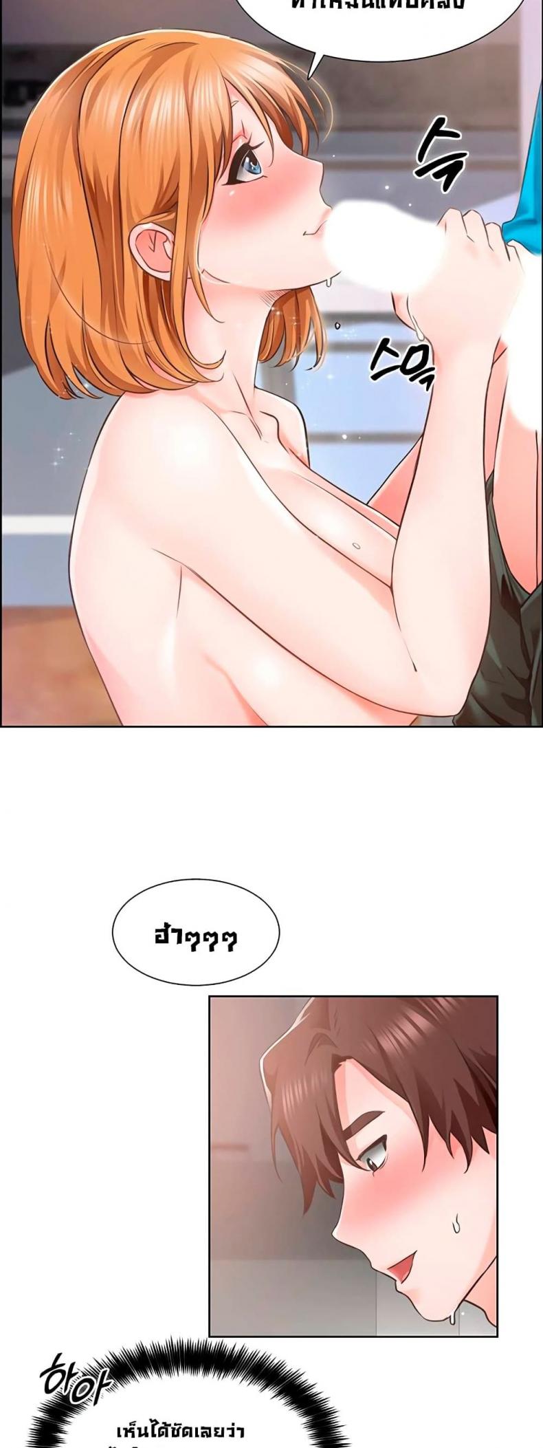 page-42