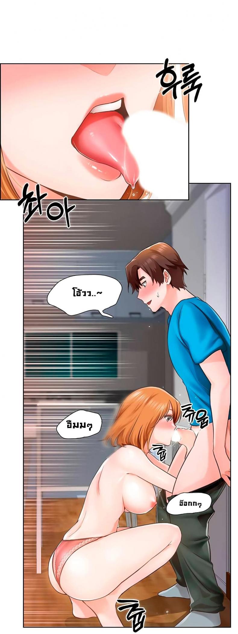 page-38