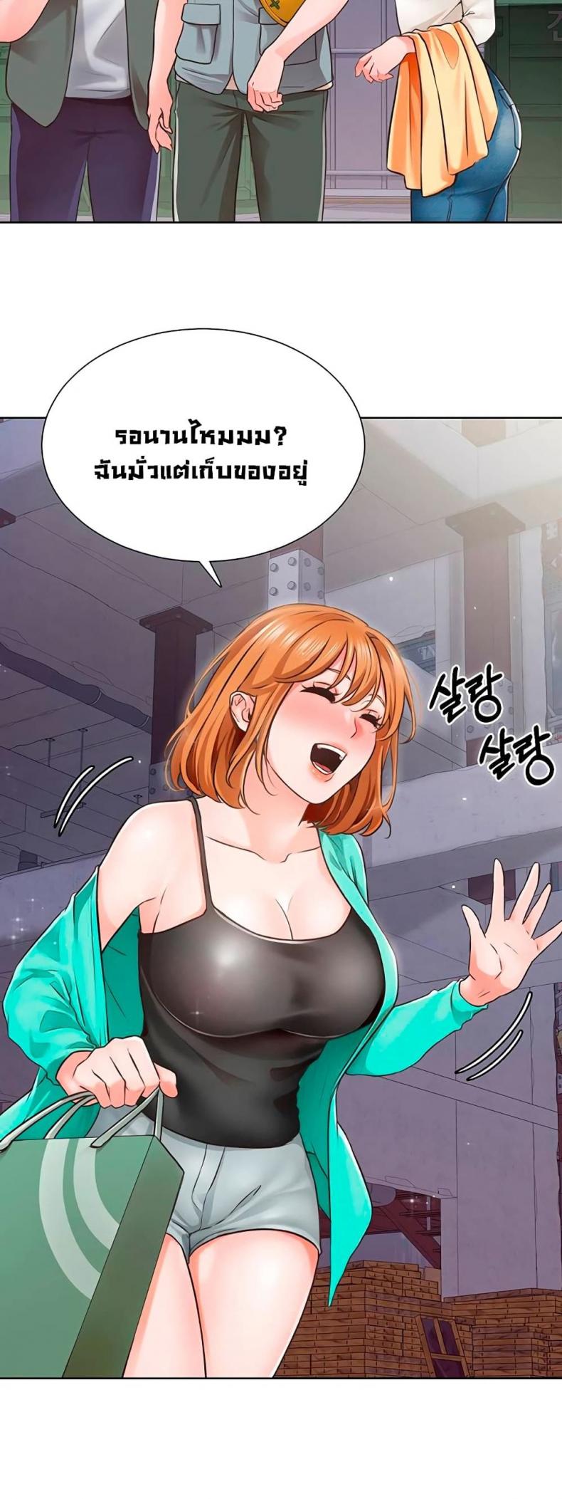 page-29