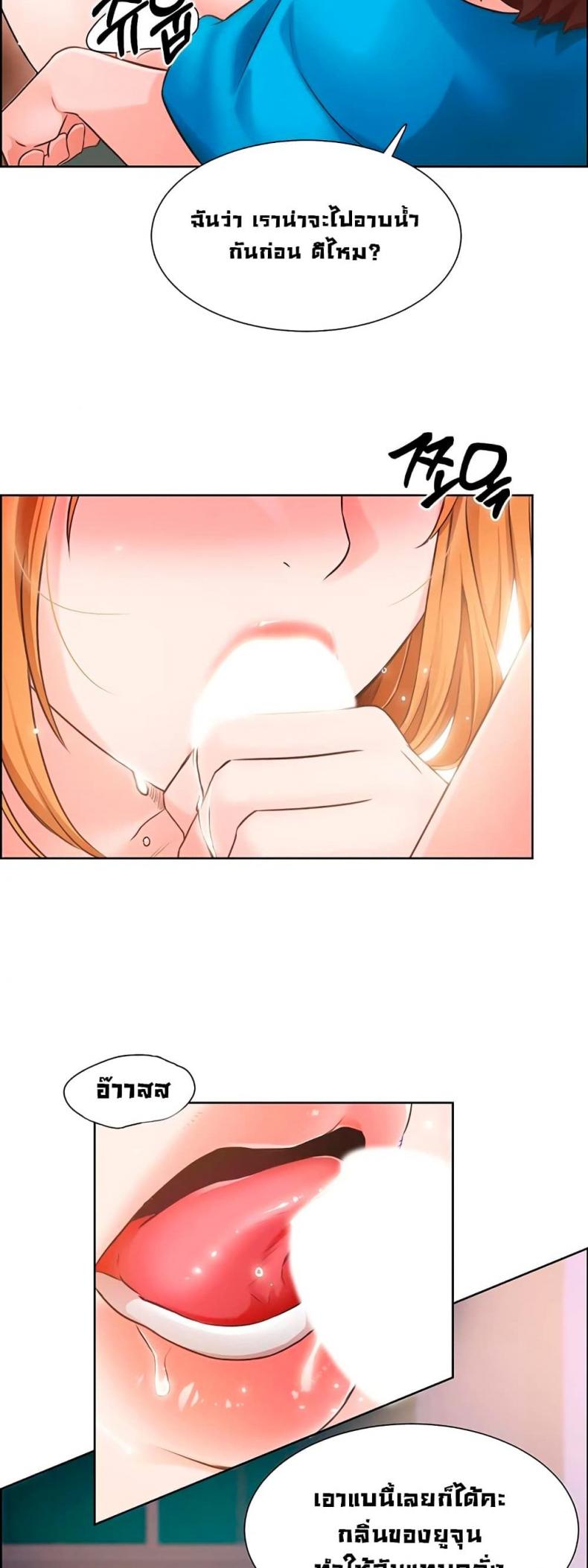 page-41