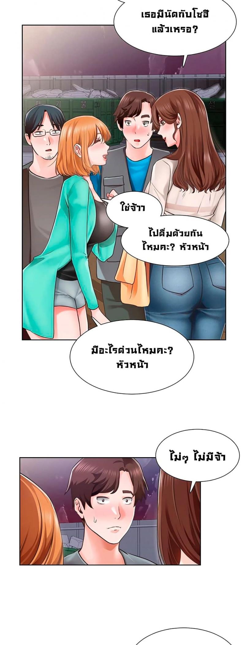 page-32