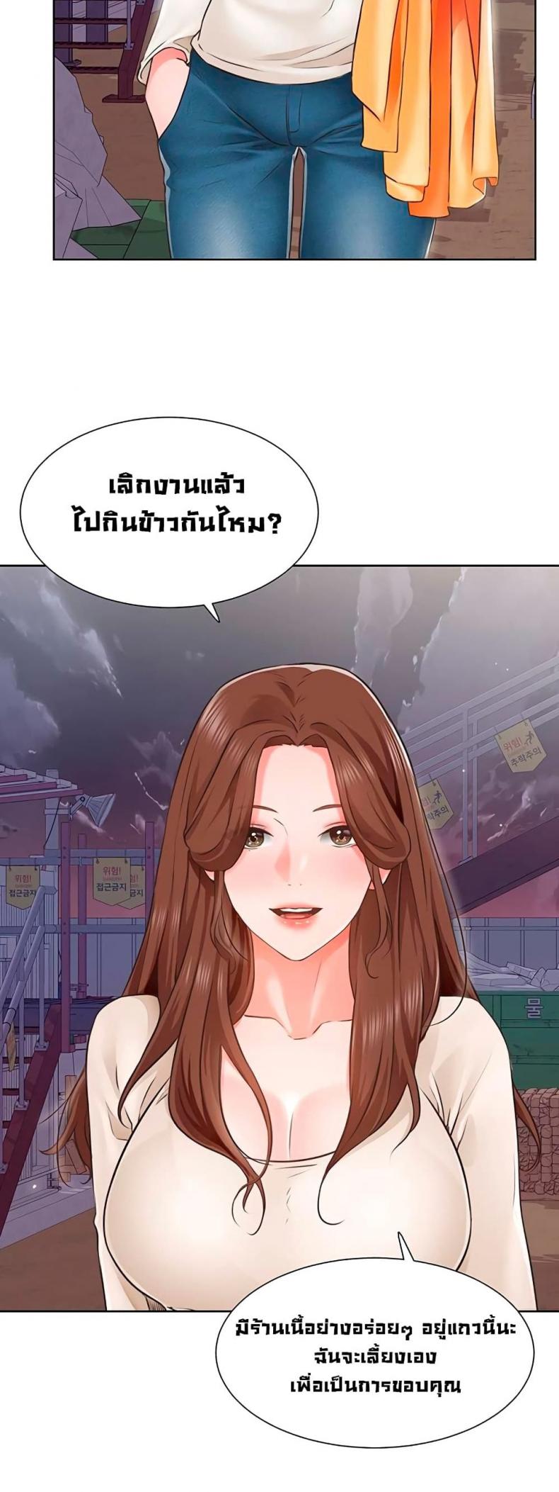 page-27